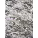 Ber. Mitra 140 x 190cm 3001 Szürke Szőnyeg