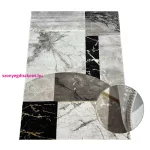 Ber. GLORIA 3672 arany 60 x 100cm modern szőnyeg