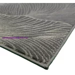 Ber. Esprit 3604 Szürke 60x100cm szőnyeg