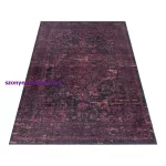 Ay. FIESTA 4304 RED 200X290 szőnyeg