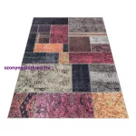 Ay. FIESTA 4302 MULTI 200X290 szőnyeg