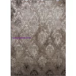 Ber. Elite 23282 Bézs 60X100Cm Szőnyeg