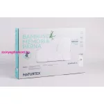 NAT. Memory Bamboo párna