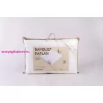 NAT. Bamboo paplan 140x200 cm - 600g