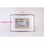 NAT. Atka Stop® nagypárna 70x90 cm