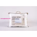 NAT. Atka Stop® kispárna 40x50cm