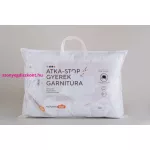 NAT. Atka Stop® gyermek paplan+kispárna
