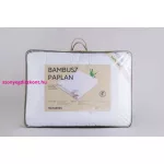 NAT. Bamboo paplan  200x220 cm - 650g