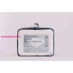 NAT. Elite Down pehelypaplan 200x220 cm - 950 g