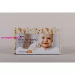NAT. 2 részes Baby ágyneműhuzat/Cicás