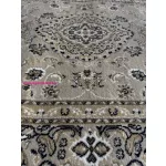 Den. Aura klasszikus szőnyeg 200 x 290cm Krém 6188