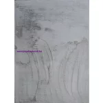 Ber. Fluffy 4020 Bézs 160x230cm
