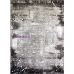 Ber. Mitra 3002 bézs 80 X 150 cm -exkluzív modern szőnyeg