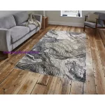 Ber. MARVEL 7601 bézs 80 X 150 cm -modern szőnyeg