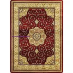 Ber. Adora 5792 V 60X90Cm Szőnyeg