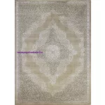 Ber. Elite 3935 Beige 80X150Cm Szőnyeg