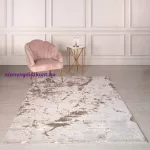 ASY Aurora 200x290cm Strata szőnyeg AU16