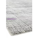 ASY Nova 200x290cm Weave szürke szőnyeg NV07