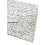 ASY Quantum szőnyeg 200x290cm QU04 Zebra