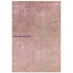 ASY Torino 200x290cm Terracotta