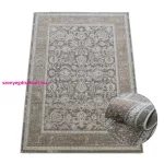 Ber. ALLIANZ 6301 bézs 160 x 220 cm szőnyeg