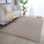 Ay. AMBIANCE 5110 BEIGE 80 X 250 szőnyeg