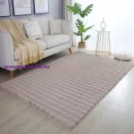 Ay. AMBIANCE 5110 BEIGE 80 X 250 szőnyeg