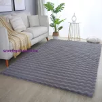 Ay. AMBIANCE 5110 GREY 80 X 150 szőnyeg