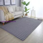 Ay. AMBIANCE 5110 GREY 80 X 150 szőnyeg
