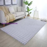 Ay. AMBIANCE 5110 SILVER 120 X 170 szőnyeg