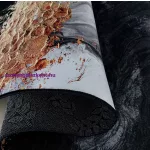 Dy. BLACK and GOLD N 13 120 x 180 cm szőnyeg