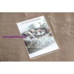 Kab. Szőnyeg BUNNY taupe bézs 60x100 cm