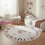 Ay. Coco 1133 krém kör gyerekszőnyeg 120 x 120 cm