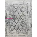 Ber. CREANTE 19148 szürke 200 x 290 cm szőnyeg