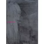 Ber. COZY 1453 sötétszürke 140 x 200 cm szőnyeg