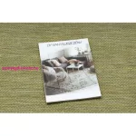 Kab. Fonott sizal szőnyeg SION A5165A Melange lapos szövött zöld 60x250 cm