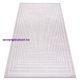 Fonott sizal szőnyeg SION labirintus 22376 lapos szövött rózsaszín / ecru 120x170 cm