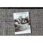 Kab. Fonott sizal floorlux szőnyeg 20401 ezüst / fekete 200x290 cm