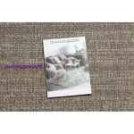 Kab. Fonott sizal floorlux szőnyeg 20389 taupe / pezsgő KEVEREDÉS 60x110 cm