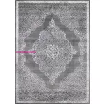 Ber. ELITE 3935 szürke 240 x 330 cm szőnyeg