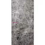 Ber. ELITE 4355 bézs 90 cm széles futószőnyeg méterben
