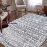 Szőnyeg Dy. Enigma 05 80 x 150 cm