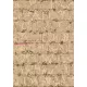 Ber. EQOS 0004 bézs 80 cm széles futószőnyeg méterben