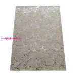 Ber. ESPRIT 3601 bézs 120 x 180 cm szőnyeg