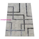 Ber. ESPRIT 3609 szürke 200 x 290 cm szőnyeg