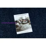 Kab. Szőnyeg BERBER 9000 sötétkék Rojt shaggy 140x190 cm