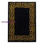 Ay. HERA 3301 GOLD 80 X 150