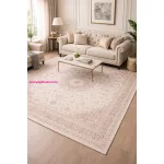 Ber. JASMIN 9871 Krém 200 x 290 cm klasszikus szőnyeg