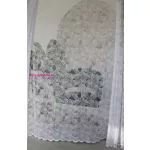 TRD. Kész függöny Amelia fehér Leveles mintás 300x160cm