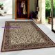 Ay. KASHMIR CREAM 200 X 290